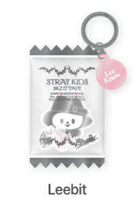 [DO IT] SKZOO SHAKER KEYRING (Leebit Ver.) [ Stray Kids ]