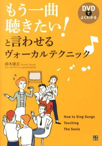 ȒIƌ킹郔H[JeNjbN DVDł悭킩 [ ؍Nu ]