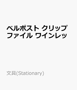 x|Xg@Nbvt@C@Cb t@CE[pi i(Stationary)j