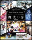 TOKYO　DISNEY　RESORT　Photography　Project　Imagining　the　Magic　キャラクターフォトセレクション　　魔法の... ランキングお取り寄せ