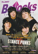 Bollocks(No.087)