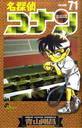 ̾õ�女�ʥ� 71