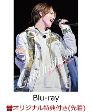 楽天ブックス: 恋愛ルビの正しいふりかた Blu-ray BOX【Blu-ray 