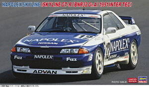 1/24 i|bNX XJCC(XJCCGT-R [BNR32 Gr.Adl] 1991 C^[TEC) y20780z (vf)
