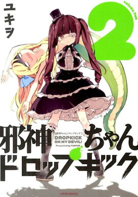 �ٿ������ɥ��åץ��å���2��