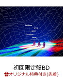 【楽天ブックス限定先着特典】Perfume LIVE 2021 [polygonwave](初回限定盤 2BLU-RAY)【Blu-ray】(オリジナルポスタ…