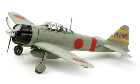 タミヤ 1/72 ウォーバードコレクション　三菱 零式艦上戦闘機二一型 【60780】 (プラモデル)