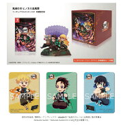 【楽天ブックス限定配送BOX】【楽天ブックス限定特典+特典】「鬼滅の刃 ヒノカミ血風譚」フィギュアマルチスタンド付き数量限定版 Switch版(ufotable描き下ろしみにきゃらイラスト モバイルクリーンステッカー+ufotable描き下ろしみにきゃらイラスト ステッカー)