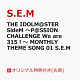ͽۡڳŷ֥åŵTHE IDOLM@STER SideM P@SSION CHALLENGE We are 315 MONTHLY THEME SONG 01 S.E.M(ȥ졼ǥ󥰥ɡ9155mm)