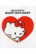 HELLO KITTY HAPPY LOVE DIARY