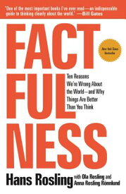 FACTFULNESS(H) [ HANS ROSLING ]