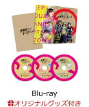 【楽天ブックス限定グッズ】映画『映像研には手を出すな!』 Blu-ray スペシャル・エディション(3枚組)(完全生産…