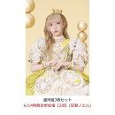 【楽天ブックス限定先着特典】【クレジットカード決済限定】【イベント対象】ぱわーオブらぶ / センセーション (通…