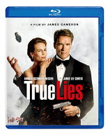 トゥルーライズ【Blu-ray】 [ ジェームズ・キャメロン ]