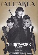 B-PASS ALL AREA Vol.26 （シンコー・ミュージック・ムック）