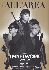 B-PASS ALL AREA Vol.26 （シンコー・ミュージック・ムック）
