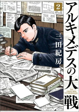 ���륭��ǥ��������2��