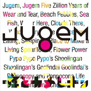 JUGEM