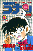 ̾õ�女�ʥ� ������ 13