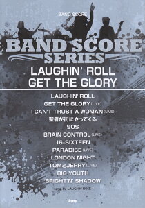 LAUGHINf@ROLL^GET@THE@GLORY iBAND@SCOREj