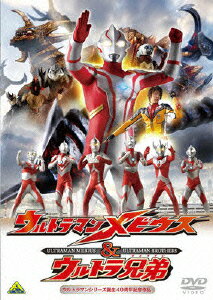 楽天ブックス ウルトラマンシリーズ誕生40周年記念作品 ウルトラマンメビウス ウルトラ兄弟 円谷一夫 Dvd