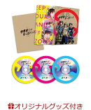 【楽天ブックス限定グッズ】映画『映像研には手を出すな!』 DVDスペシャル・エディション(3枚組)(完全生産限定…