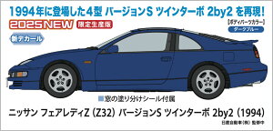 1/24 jbT tFAfBZ(Z32) o[WS cC^[{ 2by2(1994) y20783z (vf)