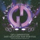 BEST SELECTION NON STOP MIX
