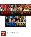 【セット組】特攻野郎Aチーム バリューパック シーズン 1〜5