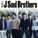 LOVE SONG（CD+DVD）