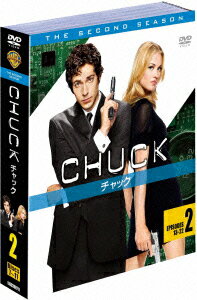 CHUCK/チャック<セカンド・シーズン> セット2