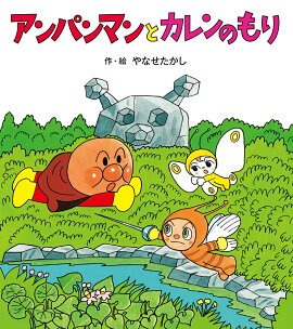 ����ѥ�ޥ�� �����Τ��