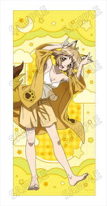 TVAjuP⏥VtHMAXVv `낵g^yXg[ Aj}pW}ver. 1 