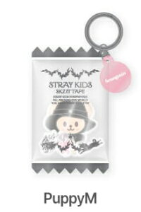[DO IT] SKZOO SHAKER KEYRING (PuppyM Ver.) [ Stray Kids ]