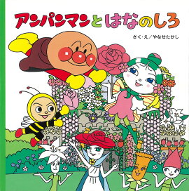 ����ѥ�ޥ�ȤϤʤΤ���