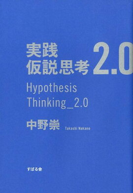 ����׹�2.0