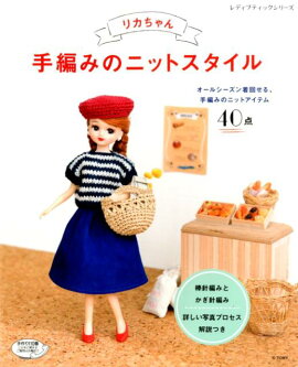 �ꥫ�������ԤߤΥ˥åȥ�������