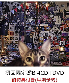 【早期予約特典】CATALOGUE 1987-2016 (初回限定盤B 4CD＋DVD) (カレンダー付き)
