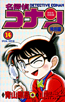 ̾õ�女�ʥ� ������ 14