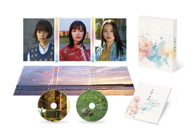 片思い世界 Blu-ray豪華版 2枚組【Blu-ray】 [ 広瀬すず ]