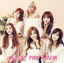 PINK SEASON （初回限定盤B CD＋DVD）