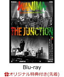 【楽天ブックス限定先着特典】WANIMA 10th Anniversary Live Movies THE JUNCTION【Blu-ray】(シューレース)
