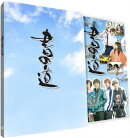 「書の道」 1,000個限定プレミアム版　【初回生産限定】