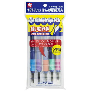 TNNpX  Obvt 5{g EHT-5A  i(Stationary)j [ w ]