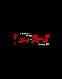 泣き虫先生の7年戦争 スクール☆ウォーズ Blu-ray BOX（豪華版）【Blu-ray】
