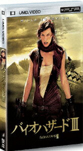 �Х����ϥ�����3��UMD��