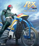 仮面ライダーBLACK RX　Blu-ray BOX　1【Blu-ray】