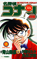 ̾õ�女�ʥ� ������ 15