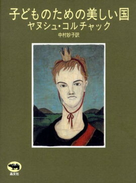 �Ҥɤ�Τ��������������