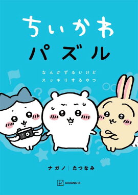 ѥ롡ʤ󤫤뤤ɥåꤹ